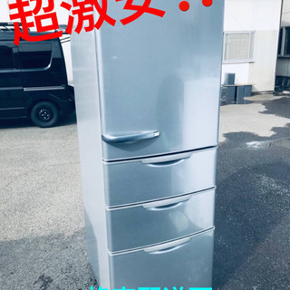 ET1837A⭐️355L⭐️AQUAノンフロン冷凍冷蔵庫⭐️ 【公式通販】