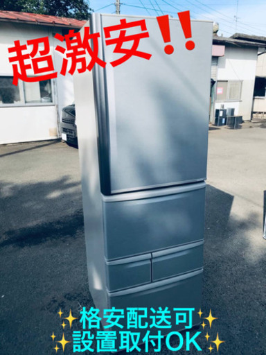 ET1839A⭐️ 427L ⭐️TOSHIBAノンフロン冷凍冷蔵庫⭐️