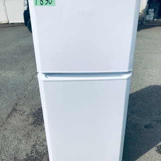 ✨2017年製✨1830番 haier✨冷凍冷蔵庫✨JR-N121A‼️ ✨2017年製✨1830番 haier✨冷凍冷蔵庫✨JR-N121A‼️