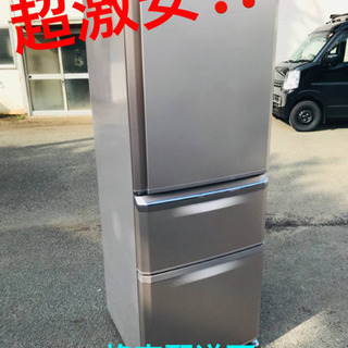 ET1840A⭐️ 335L⭐️三菱ノンフロン冷凍冷蔵庫⭐️