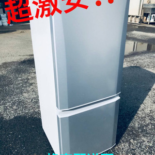 ET1841A⭐️三菱ノンフロン冷凍冷蔵庫⭐️ 2019年式