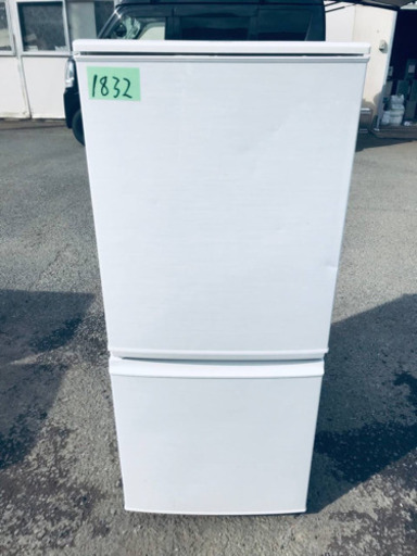 1832番 シャープ✨ノンフロン冷凍冷蔵庫✨SJ-14X-W‼️