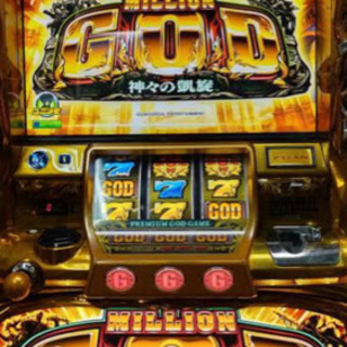 ユニバーサルブロス ミリオンゴッド-神々の凱旋- 中古パチスロ ユニバーサルブロス ミリオンゴッド-神々の凱旋- 中古パチスロ