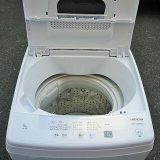 ☆日立 HITACHI NW-50E 5.0kg 風脱水機能搭載全自動電気洗濯機◆2020年製・使い勝手抜群