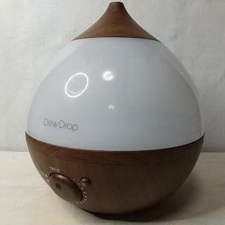 Dew Drop アロマ加湿器