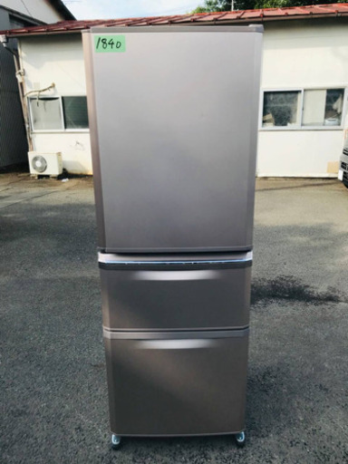 ‼️335L‼️1840番 三菱✨ノンフロン冷凍冷蔵庫✨MR-C34X-P‼️