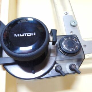 ドラフターA0 武藤WY215