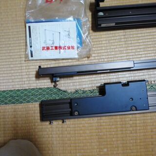 ドラフターＡ０　武藤ＷＹ215