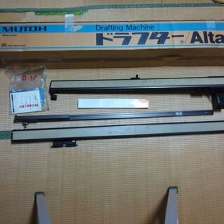 ドラフターＡ０　武藤ＷＹ215