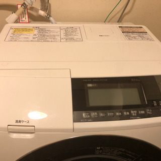 HITACHI BD-S8700L ドラム式洗濯乾燥機 2015年式 10kg ヨドバシ.com - 日立 HITACHI ビッグドラムスリム ななめ型