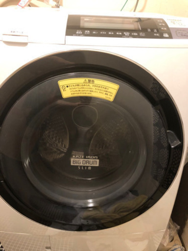 HITACHI  BD-S8700 洗濯機　ドラム式　乾燥機付