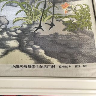 刺繍　絵画　鳥