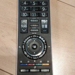 東芝 ブルーレイレコーダー1TB と 37インチ 液晶テレビ セット 近隣