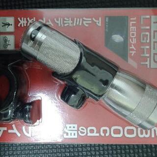 6/30までクロスバイク　鍵・未使用新品ライト　セット