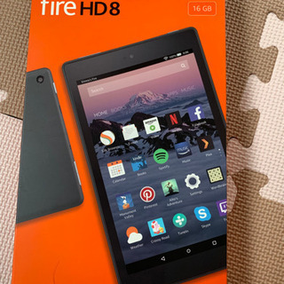 【Amazon Fire HD 8】(第7世代) 16GB+32GB