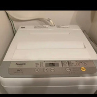 【ネット決済】【洗濯機】Panasonic NA-F50B11 ...