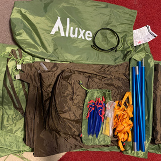 決まりました】ルクセ トレイルピーク テント