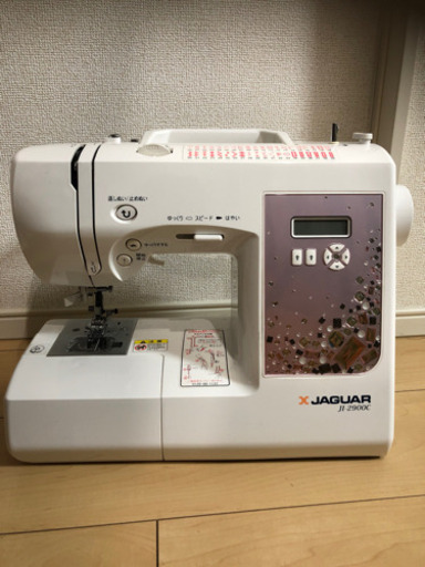 jaguarコンピューターミシン