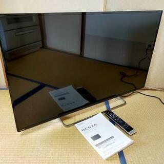■取引決定済■東芝 REGZA (レグザ) 47V型液晶テレビ ...