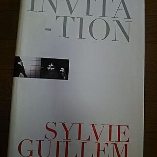 シルヴィ　ギエム写真集　invitation/Sylvie Gu...