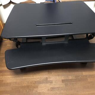 値下げ】【引き取り限定】スタンディングデスク M2B(Mサイズ