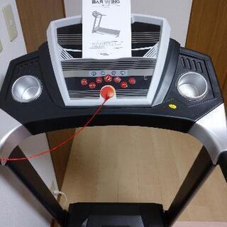 決まりました❗❗　多機能ルームランナーBARWING