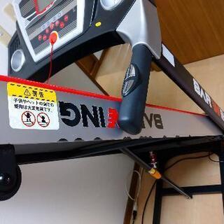 決まりました❗❗　多機能ルームランナーBARWING