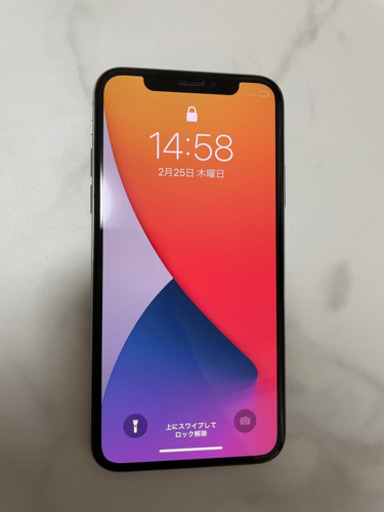 iPhoneX 256GB | pcmlawoffices.com