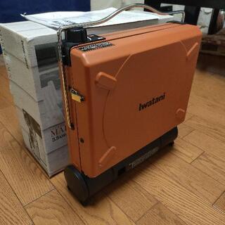 新品未使用Iwatani　カセットフー　マーベラス　