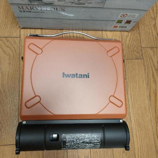 新品未使用Iwatani　カセットフー　マーベラス