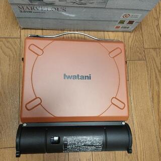 新品未使用Iwatani　カセットフー　マーベラス　
