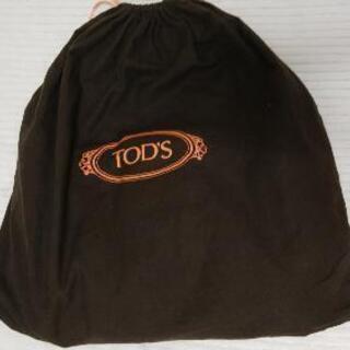 TOD'Sバック