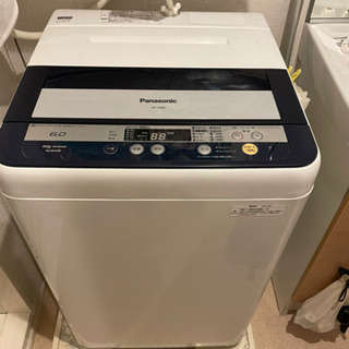 【ネット決済】洗濯機 Panasonic 6.0kg