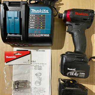 マキタ　TD137D 14V  充電式 インパクトドライバ　フルセット