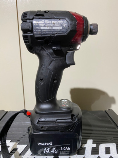 マキタ TD137D 14V 充電式 インパクトドライバ フルセット