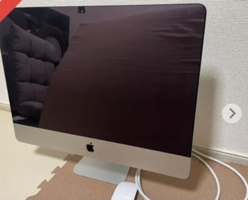 iMac 21.5-inch,Late2013 super drive付き | pcmlawoffices.com