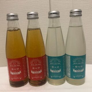 【8本セット】優光泉ソーダ（ファスティング用 無添加酵素ドリンク）