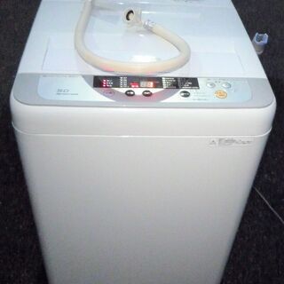 ☆パナソニック Panasonic NA-F50B8 5.0kg 全自動洗濯機◇つけ