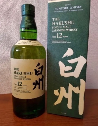 サントリー シングルモルトウイスキー白州12年 700ml | procomm.ca