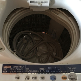 決まりました　日立　全自動洗濯機7kg