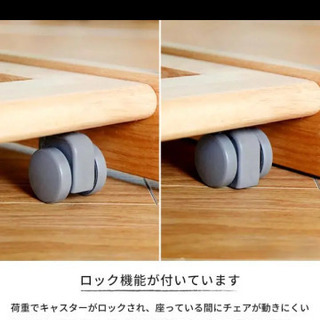 ISSEIKI 学習椅子　LIFE-KD DESK CHAIR