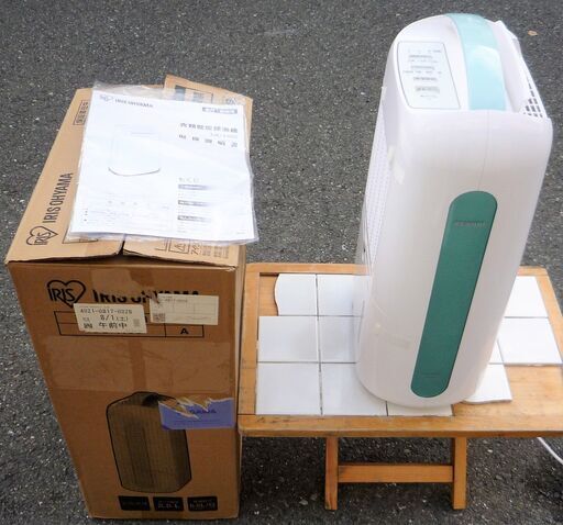 ☆アイリスオーヤマ IRIS OHYAMA IJC-H65 衣類乾燥除湿機 コンプレッサー式◆2020年製・除湿も部屋干しもこれ1台