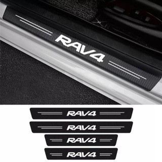 【新品】RAV4 ドアプロテクターガード　カーボンステッカー　ス...