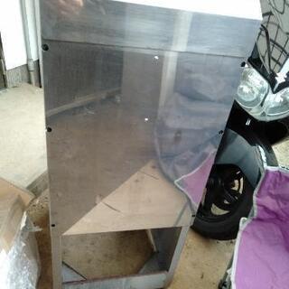 値下げ！フライヤー　マルゼン　都市ガス