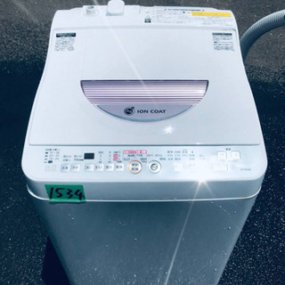 ②✨乾燥機能付き✨1534番 SHARP✨電気洗濯乾燥機✨ES-TG60L-P‼️