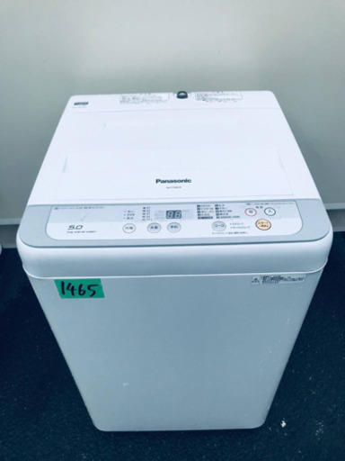 ②1465番 Panasonic✨全自動電気洗濯機✨NA-F50B10‼️ ②1465番 Panasonic✨全自動電気洗濯機✨NA-F50B10‼️