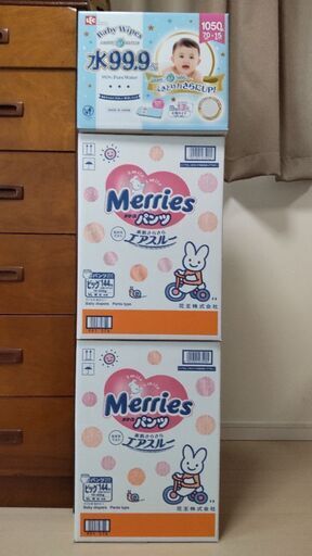おむつ＆コストコおしり拭き　ビッグサイズ144枚×2箱 おしりふき1050枚入り×1箱