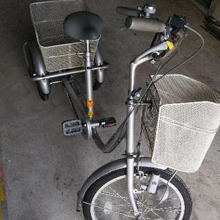 三輪自転車