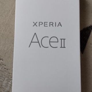 ②新品、未使用 Xperia ace2  ブルー SIMフリー