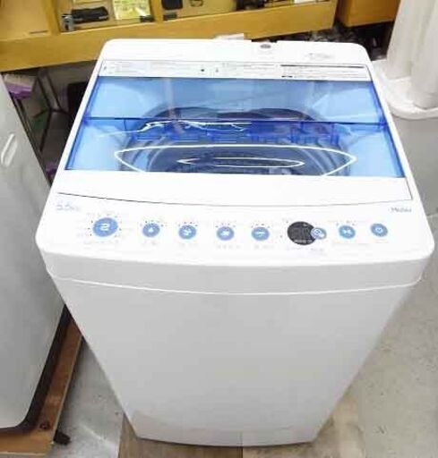 【恵庭】Haier/ハイアール　全自動洗濯機　JW-C55FK　2020年製　5.5㎏　中古品　PayPay支払いOK！ 11400円